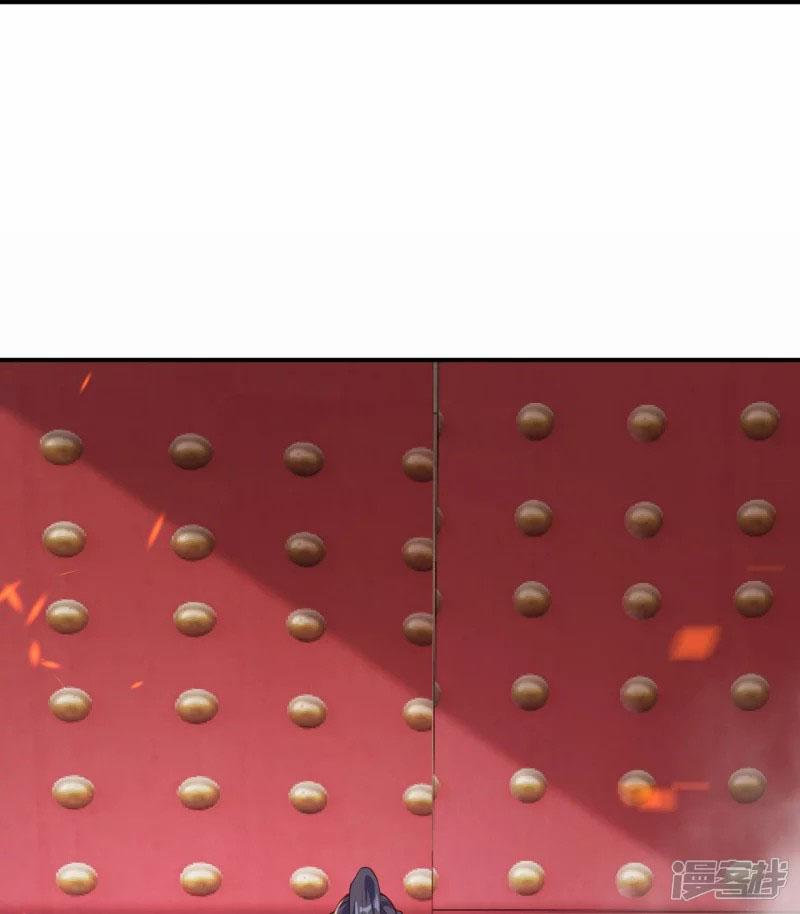 Against the Gods ตอนที่ 400 (16)